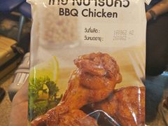 -7-Eleven(don mueang international airport)