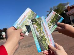 -武清南湖绿博园