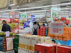 -利群海琴购物广场(商丘路店)