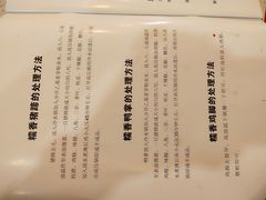 -陶德砂锅(蜀汉路店)