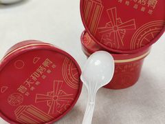 -普天和酒楼(天津之眼店)