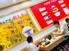 -米村拌饭(路南区万达店)