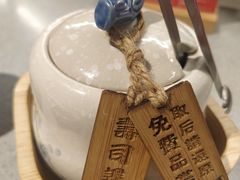 -友壹町寿司(嘉洲广场店)