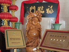 -福临门酒店·海鲜·家常菜·浑锅