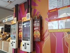 -麦当劳(新洲南路店)