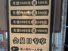 -Lazy Time Massage南亚按摩小馆(大悦城店)