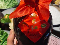 -隐樂門·活牛蛙火锅酒馆