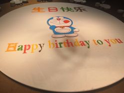 点击看大图 -特味村·宴会厅(生态园店)