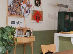 -Catch Bagel(芳草地店)