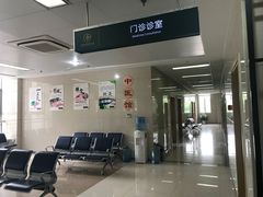 -苏州独墅湖科教创新区医院