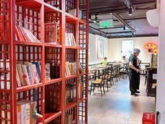 -和府捞面(东直门银座店)