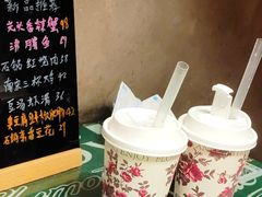 无丝豆-树下时尚餐厅(翠园街店)