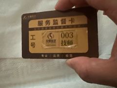 -华夏良子·足道·SPA·艾灸(金皇大厦店)