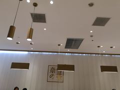 大堂-奈雪的茶(湖滨银泰in77C区PRO店)