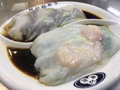牛肉&鲜虾肠粉-银记肠粉(文昌北路店)