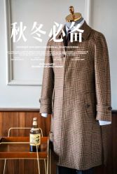 -优刻西服西装定制(金轮国际广场店)