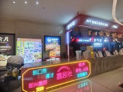 -空气湃·运动嘉年华·团建拓展生日趴·真人CS