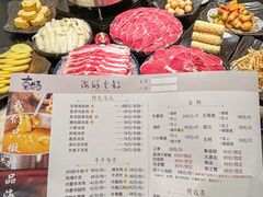 -熹悟海鲜火锅·广式打边炉