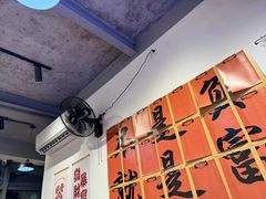 -堂屋糖水店(愚园店)