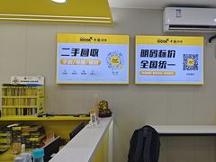 -千米手机电脑维修回收(吴中路店)