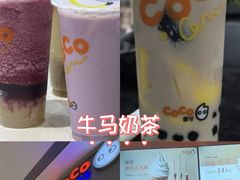 -CoCo都可(大兴凯德MALL店)
