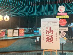 -深圳彭年万丽酒店