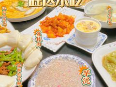 -旺达·福州菜(正大广场店)