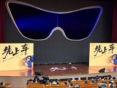 -北京喜剧院