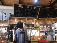 -蜗牛单车咖啡(银座购物广场东城店)