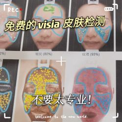 -脸博士医疗美容·眼鼻整形·抗衰中心