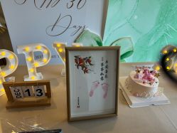 -何柒有幸母婴护理月子会所(长妇婴店)