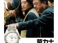 -亨得利(滨江道店)