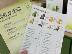 -万达广场(厦门湖里店)