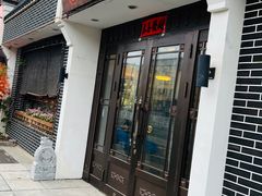 门面-君霖海鲜私房菜(春柳店)