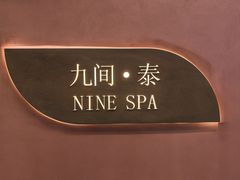 -LuOne凯德晶萃广场(徐家汇路店)