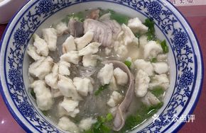 Pork Intestine and Tripe in Dough Bun