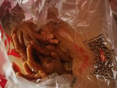 -绝味鸭脖(石路步行街店)