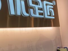 -优足匠·修脚.采耳.按摩(双成店)