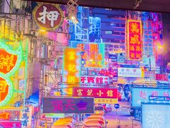 大堂-捞围鲜·港式打边炉(海阳路店)