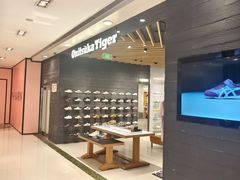 -Onitsuka Tiger(上海久光百货店)