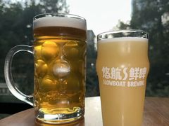 -悠航SLOWBOAT(三里屯店)
