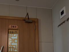 -悠闲岛·影院足道·按摩SPA(华侨城店)