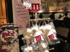 -矢场猪(名古屋站三井楼北馆店)