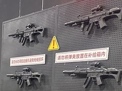 -兵魂·室内真人CS枪战俱乐部·团建·军事轰趴馆