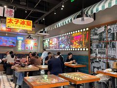 -太子浓心·港式猛火小锅米线(探十里店)
