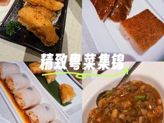 -御宝轩(益丰·外滩源店)