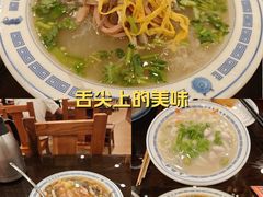 -老雒阳面馆·水席·洛阳菜(王城路店)