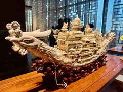 -北京工艺美术博物馆