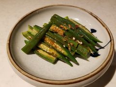 金柱拌秋葵-裕.鹅庄