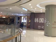 -凯德广场(金牛店)